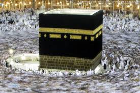 site de rencontre musulman haram