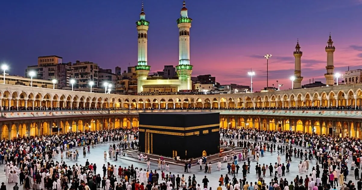 Tawaf, parvis de la Grande Mosquée de La Mecque au crépuscule