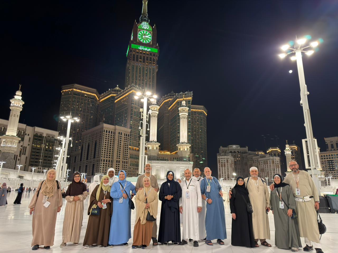 الحج VIP