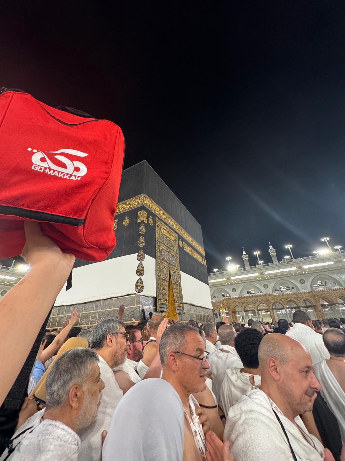 المسجد الحرام / الكعبة