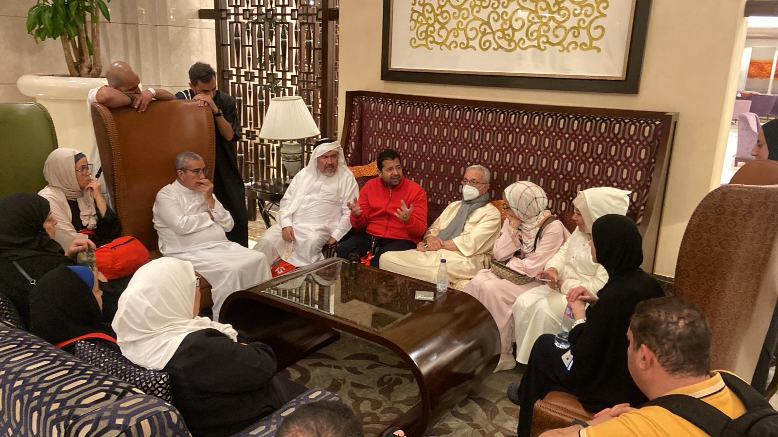 الحج المريح