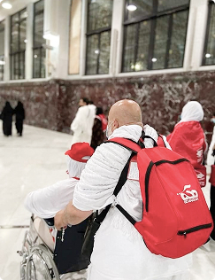 مجموعة حجاج Go-Makkah