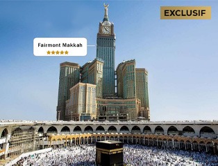 Offer 2
