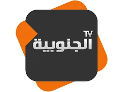 Al‑Janoubiya