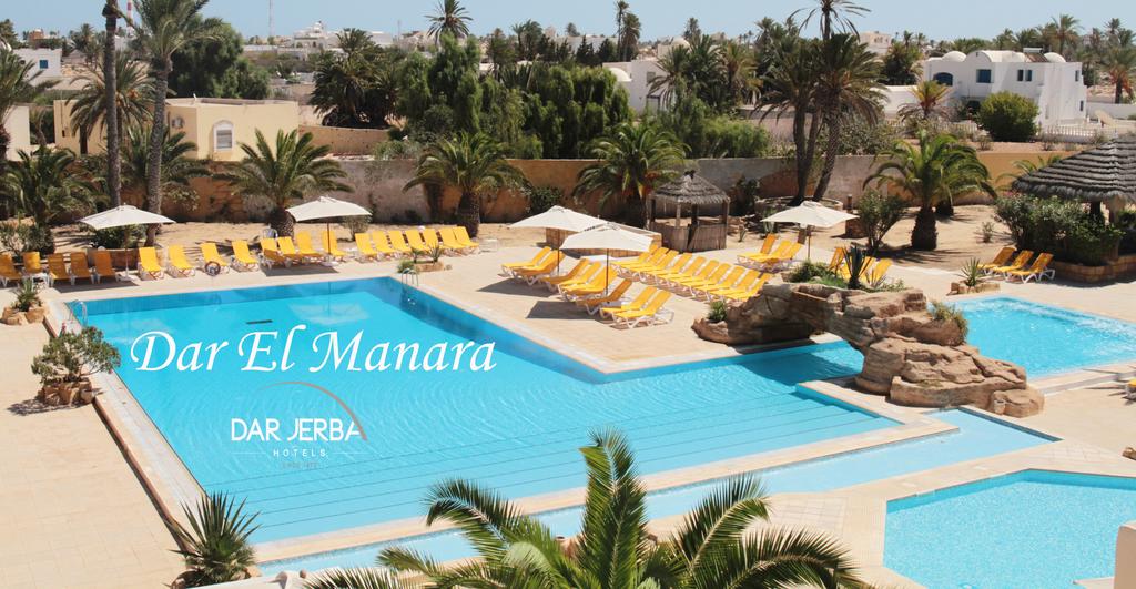 Dar El Manara Djerba Annuaire Des Hotels Djerba